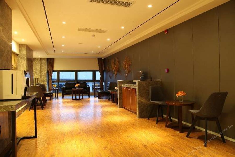 Yitel Shanghai Hongqiao Hub Linkong Zone Εξωτερικό φωτογραφία